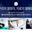 서울U비뇨의학과의원 이미지