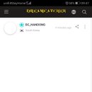 동동쓰 Daum카페