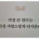정비마을 | 수입차 공임 무료 오일게임 웹 엔진오일 교체 예약 후 도래울마을 수효자동차 정비소 입고 작업기