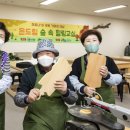 산림힐링재단 이미지