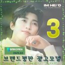 라임광고 네이버블로그