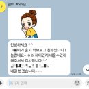 성안초등학교 | [공지] 와이엘음악학원을 소개합니다 :)