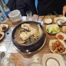 유명홍두깨한방닭한마리칼국수