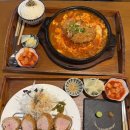 동백카츠 경북도청점 | 경북도청 근처 돈카츠 맛집, 동백카츠 경북도청점 후기
