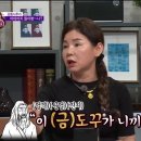 도꾸 이미지