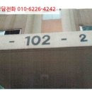 화랑로6 이미지