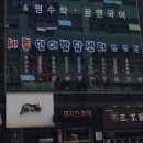 세종언어발달센터 네이버블로그