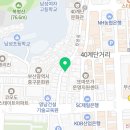 나나(NaNa) 디자인 인쇄