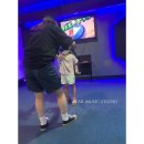 플러스게임장 이미지