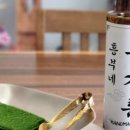 화성방앗간 이미지