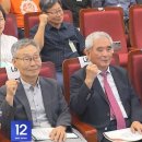 학살 덮고 전두환 칭송‥국회서 짓밟힌 '광주' 이미지