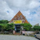 부치고지지고 이미지