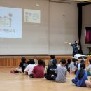 정읍경찰서 이미지