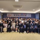 전라남도정보문화산업진흥원