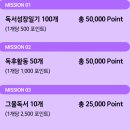 책읽는어린이서점 이미지