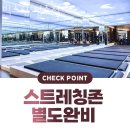 성주(창원) 이미지