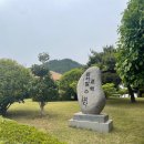 국립목포병원 이미지