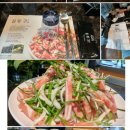 (주)일등가 이미지