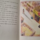 빛고을떡집 - 북구 첨단연신로108번길 118 | 빛고을떡집