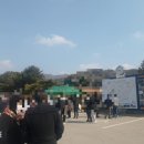 와수리약국