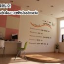 서울대학교사범대학부설여자중학교 이미지