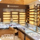 안경매니져소사벌점 이미지