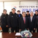 동서종합관리 이미지