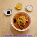 (주)송주건설 - 14962 | (주)송주건설