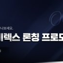 옵티마강화약국 약사공론