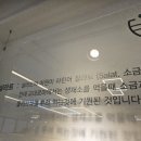 진주팜농약 이미지