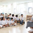 베스트지역아동센터 이미지