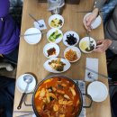 엄마손맛 이미지