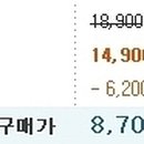 엘림푸드 이미지