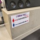 모들:함께하다
