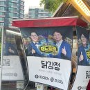 고렴공원 네이버블로그