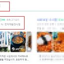 가원약국 이미지