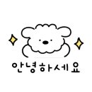 후곡4길 이미지