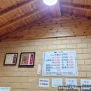 계룡산가마솥콩두부 이미지