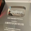 오쿨로 안경원 네이버블로그