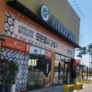 오천6길 | 🍣순천 오천 착한가격 회전초밥 맛집 - 가족들과 외식하기 좋은 '미카도스시' 방문후기