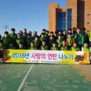 코오롱인더스트리(주) 여수공장