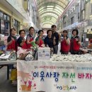 매포전통시장 이미지