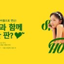 쌈바농장 이미지