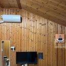 스테이 펜션 이미지