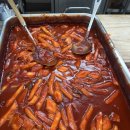 모아분식 | 학교 앞에서 사먹던 분식 감성 그대로, 문산 모아떡볶이 실속세트 후기