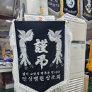 썬모빌리티 - 달서구 서당로 21 | 썬모빌리티