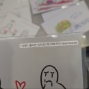 돈 벅 | [칭다오 Day 3] 듀벅두벅.. 걸어서 은어항 거리 속으로