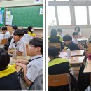 옥정중학교 이미지