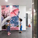 중곡1동주민센터 이미지