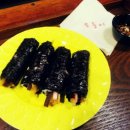 모퉁이 꼬마김밥 이미지